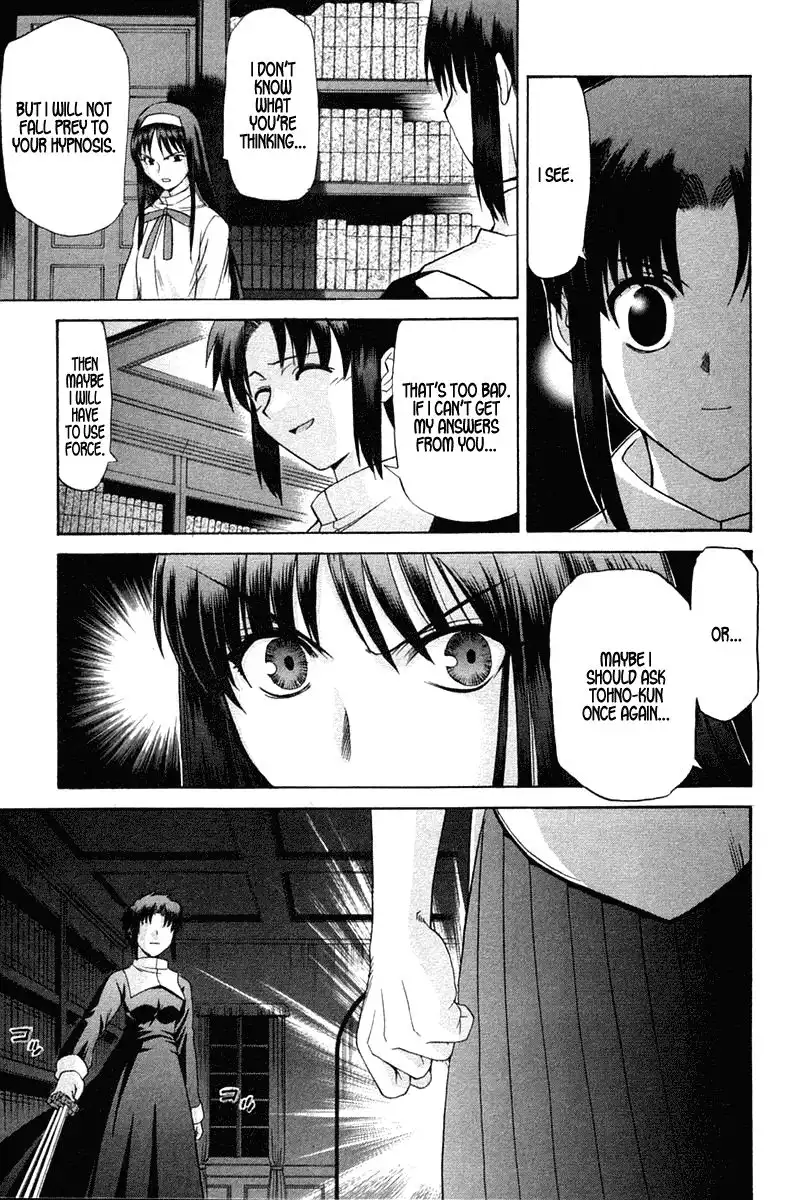 Shingetsutan Tsukihime Chapter 23 24